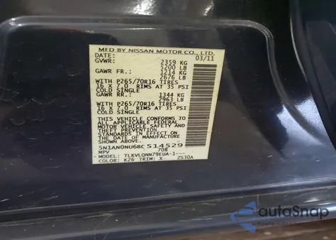 2011 Nissan Xterra Off Road from USA, damaged, VIN 5N1AN0NU6BC514529